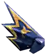 20x Splinter of Armor