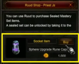 Rune Upgrade